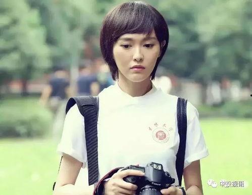 娱乐明星团与娱乐吃瓜君