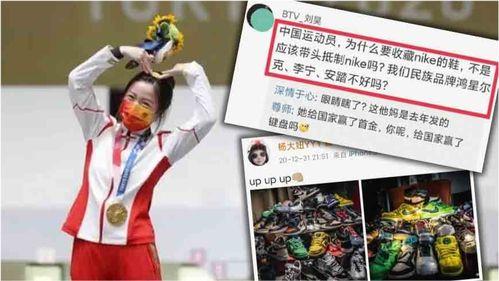 娱乐吃瓜注销账号,揭秘幕后真相