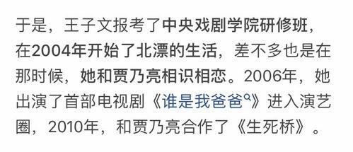 推文小说吃瓜心声娱乐圈,吃瓜心声，揭秘幕后真相