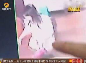 被杀的21岁女主播,21岁女主播命丧之谜