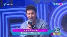 娱乐八卦汇