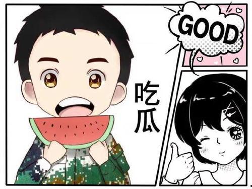 吃瓜猹猹侃娱乐