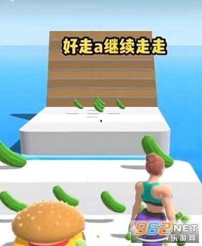 一起来吃瓜游戏抖音